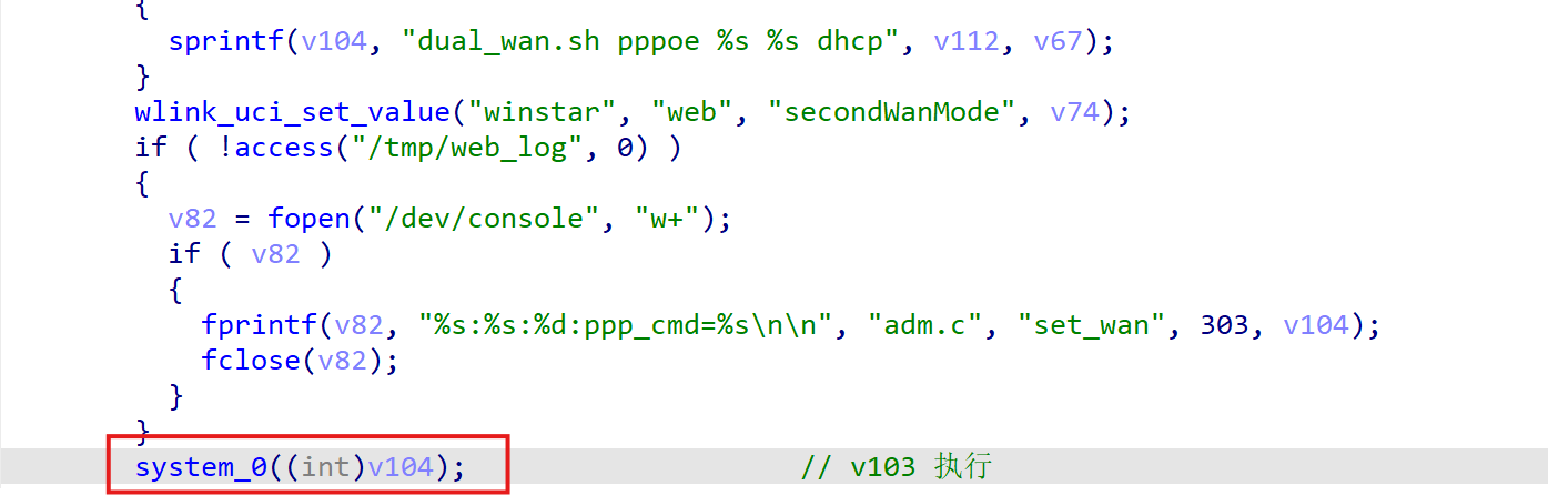 image-20250327151503899